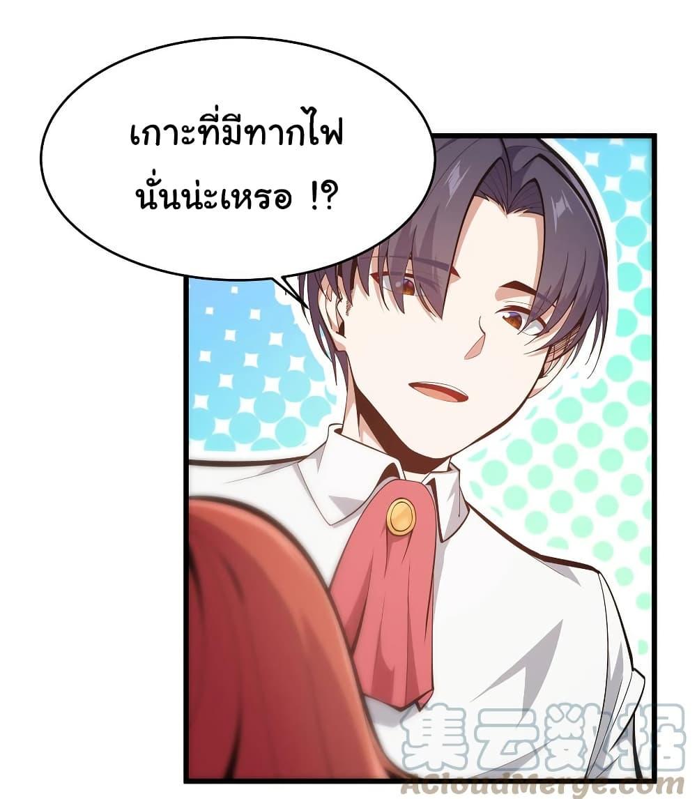 Manga-lc-com อ่านมังงะ อ่านการ์ตูน ออนไลน์ ฟรี This Hero is a Money Supremacist ตอนที่ 1 2 3 4 5 6 7 8 9 10 11 12 13 14 ฟรี ไม่มีโฆษณา Manga-lc - อ่าน มังงะ อ่าน การ์ตูน ออนไลน์ อ่านมังงะ ฟรี