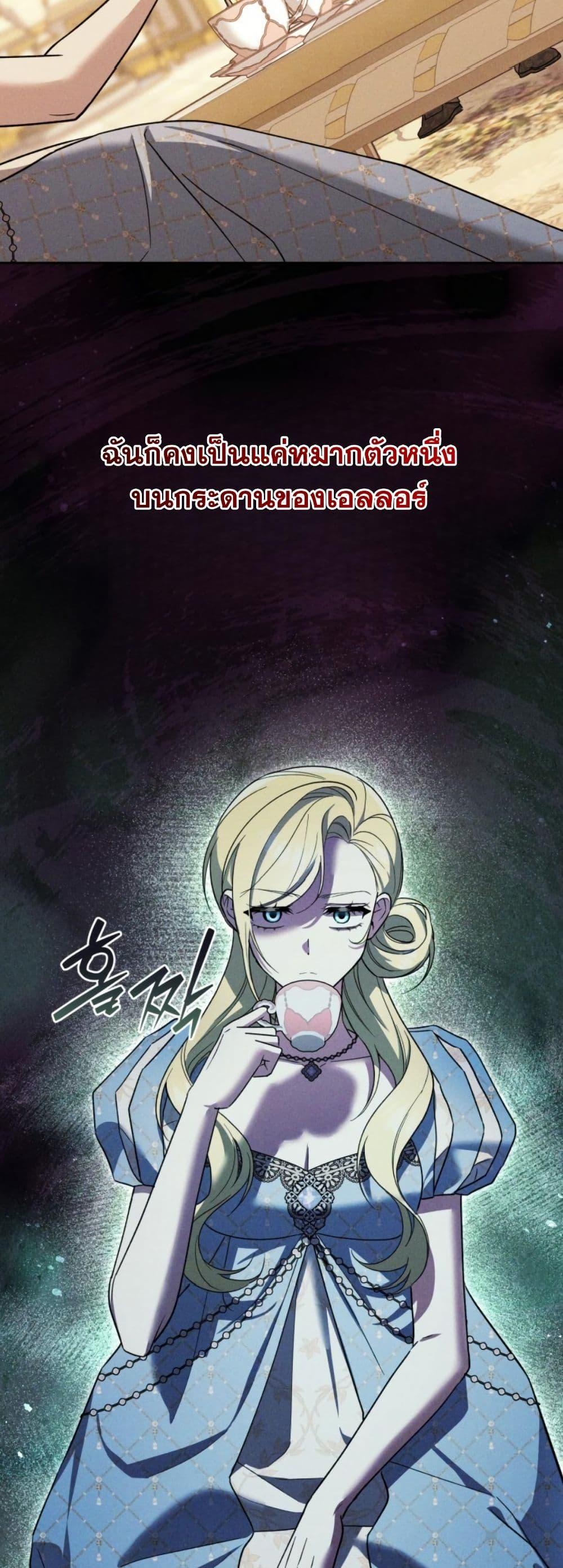 Manga-lc-com อ่านมังงะ อ่านการ์ตูน ออนไลน์ ฟรี A Slave of Rubelfast ตอนที่ 1 2 3 4 5 6 7 8 9 10 11 12 13 14 ฟรี ไม่มีโฆษณา Manga-lc - อ่าน มังงะ อ่าน การ์ตูน ออนไลน์ อ่านมังงะ ฟรี