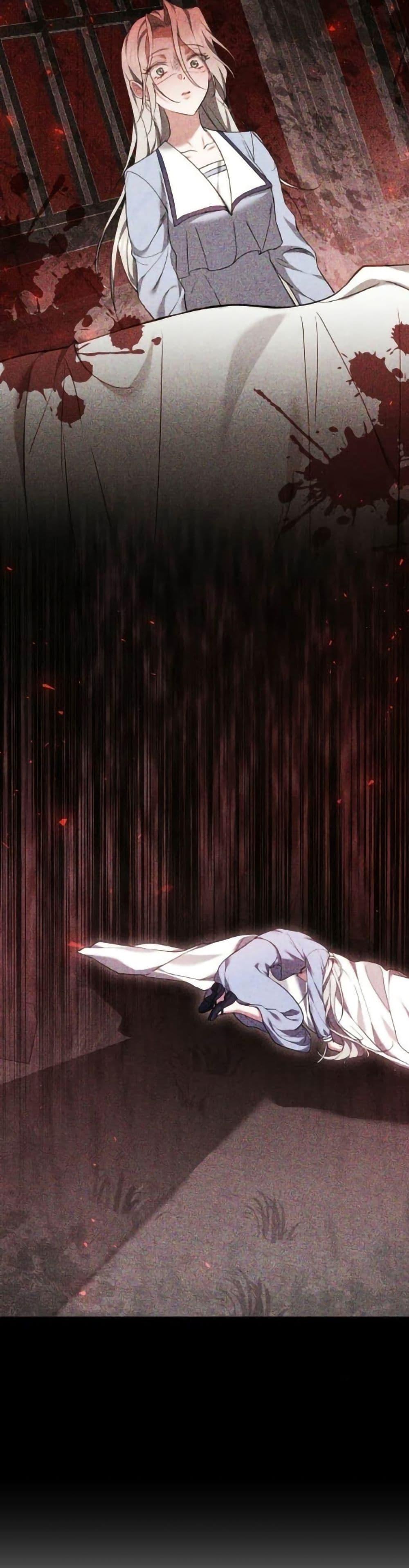 Manga-lc-com อ่านมังงะ อ่านการ์ตูน ออนไลน์ ฟรี The Reason Why the Villainess Picked up a Sword ตอนที่ 1 2 3 4 5 6 7 8 9 10 11 12 13 14 ฟรี ไม่มีโฆษณา Manga-lc - อ่าน มังงะ อ่าน การ์ตูน ออนไลน์ อ่านมังงะ ฟรี