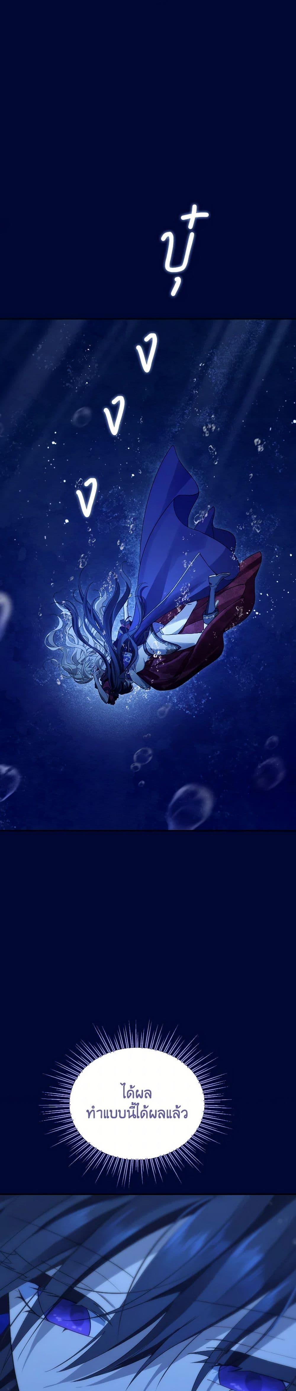 Manga-lc-com อ่านมังงะ อ่านการ์ตูน ออนไลน์ ฟรี Actually, I Was the Real One ตอนที่ 1 2 3 4 5 6 7 8 9 10 11 12 13 14 ฟรี ไม่มีโฆษณา Manga-lc - อ่าน มังงะ อ่าน การ์ตูน ออนไลน์ อ่านมังงะ ฟรี