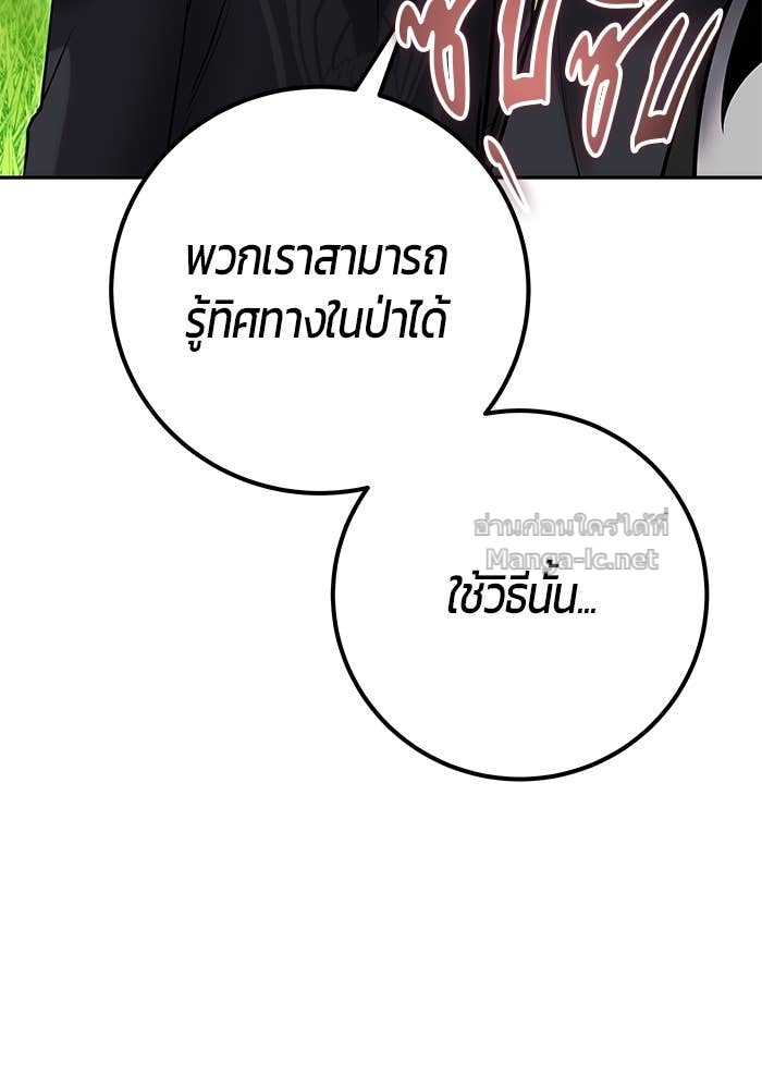 Doujin-Lc- อ่าน โดจิน มังฮวา เกาหลี ญี่ปุ่น จีน แปลไทย แกร่งเกินผู้กล้า แต่ซ่าไม่ได้ ตอนที่ 1 2 3 4 5 6 7 8 9 10 11 12 13 14 ฟรี ไม่มีโฆษณา อ่าน โดจิน Manhwa เกาหลี ญี่ปุ่น จีน เรามีครบ คัดมาให้เน้นๆ โดจิน 18+ รับประกันความฟินโดย Doujin Lc