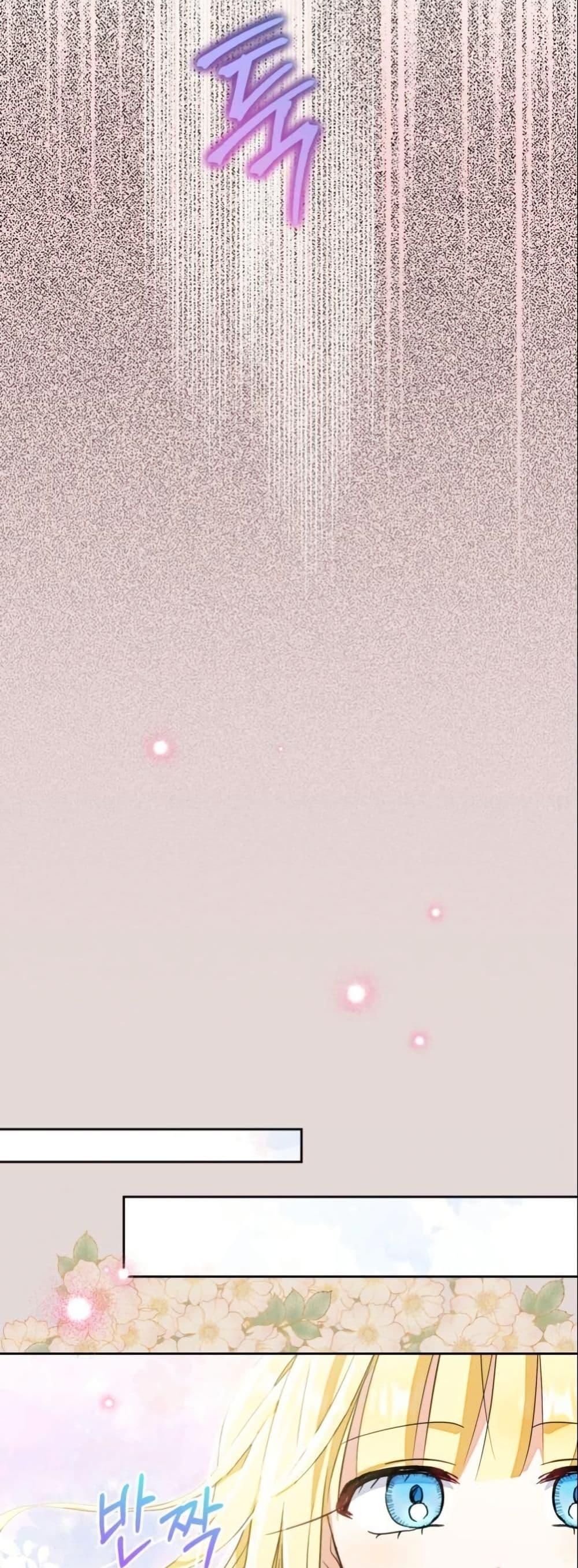 Manga-lc-com อ่านมังงะ อ่านการ์ตูน ออนไลน์ ฟรี The Sister Who Once Hated Me Now Loves Me ตอนที่ 1 2 3 4 5 6 7 8 9 10 11 12 13 14 ฟรี ไม่มีโฆษณา Manga-lc - อ่าน มังงะ อ่าน การ์ตูน ออนไลน์ อ่านมังงะ ฟรี