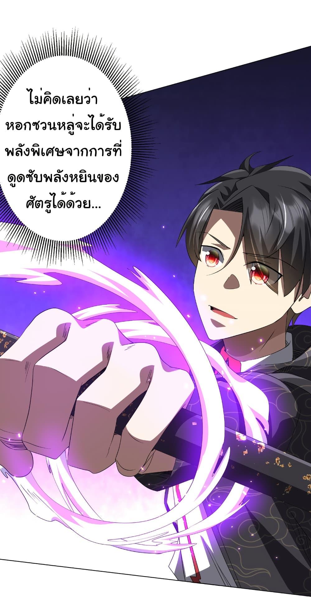 Manga-lc-com อ่านมังงะ อ่านการ์ตูน ออนไลน์ ฟรี Start with Trillions of Coins ตอนที่ 1 2 3 4 5 6 7 8 9 10 11 12 13 14 ฟรี ไม่มีโฆษณา Manga-lc - อ่าน มังงะ อ่าน การ์ตูน ออนไลน์ อ่านมังงะ ฟรี