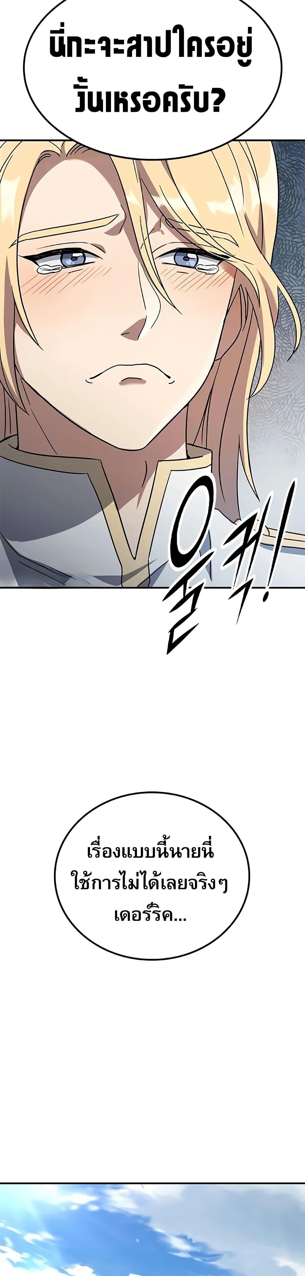 Manga-lc-com อ่านมังงะ อ่านการ์ตูน ออนไลน์ ฟรี Noble Lady Reformation Guide ตอนที่ 1 2 3 4 5 6 7 8 9 10 11 12 13 14 ฟรี ไม่มีโฆษณา Manga-lc - อ่าน มังงะ อ่าน การ์ตูน ออนไลน์ อ่านมังงะ ฟรี