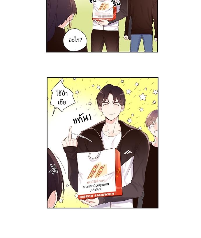 Manga-lc-com อ่านมังงะ อ่านการ์ตูน ออนไลน์ ฟรี 4 Week Lovers ตอนที่ 1 2 3 4 5 6 7 8 9 10 11 12 13 14 ฟรี ไม่มีโฆษณา Manga-lc - อ่าน มังงะ อ่าน การ์ตูน ออนไลน์ อ่านมังงะ ฟรี