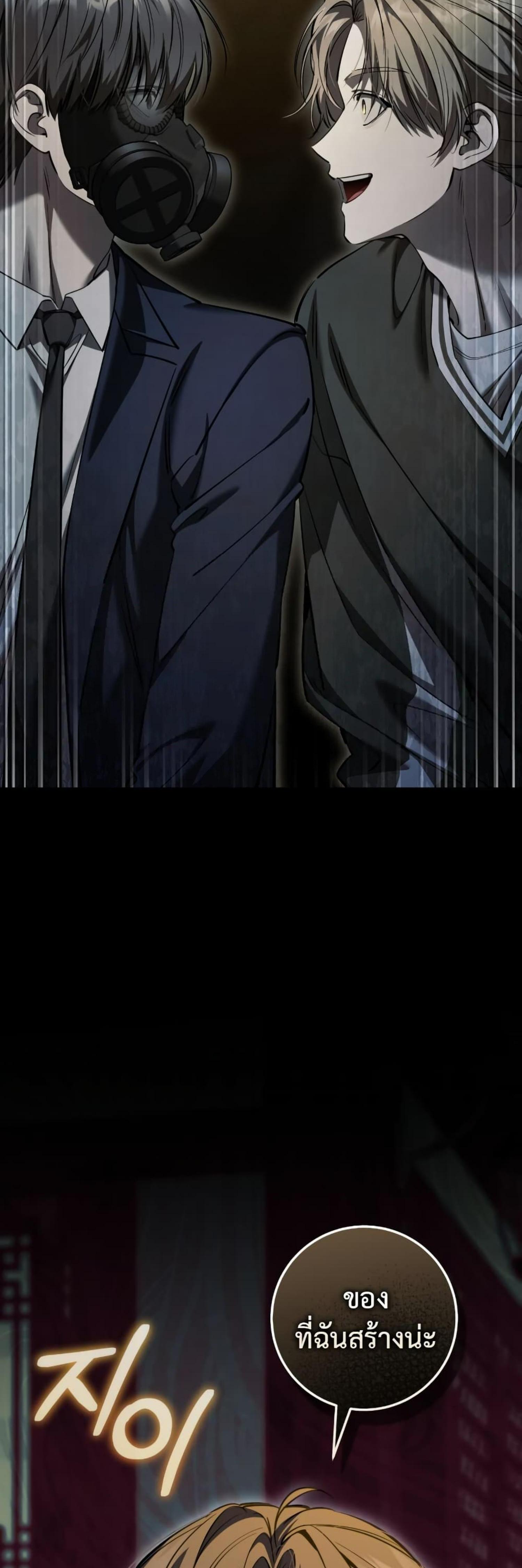 Manga-lc-com อ่านมังงะ อ่านการ์ตูน ออนไลน์ ฟรี The Hunter Wants to Live Quietly ตอนที่ 1 2 3 4 5 6 7 8 9 10 11 12 13 14 ฟรี ไม่มีโฆษณา Manga-lc - อ่าน มังงะ อ่าน การ์ตูน ออนไลน์ อ่านมังงะ ฟรี