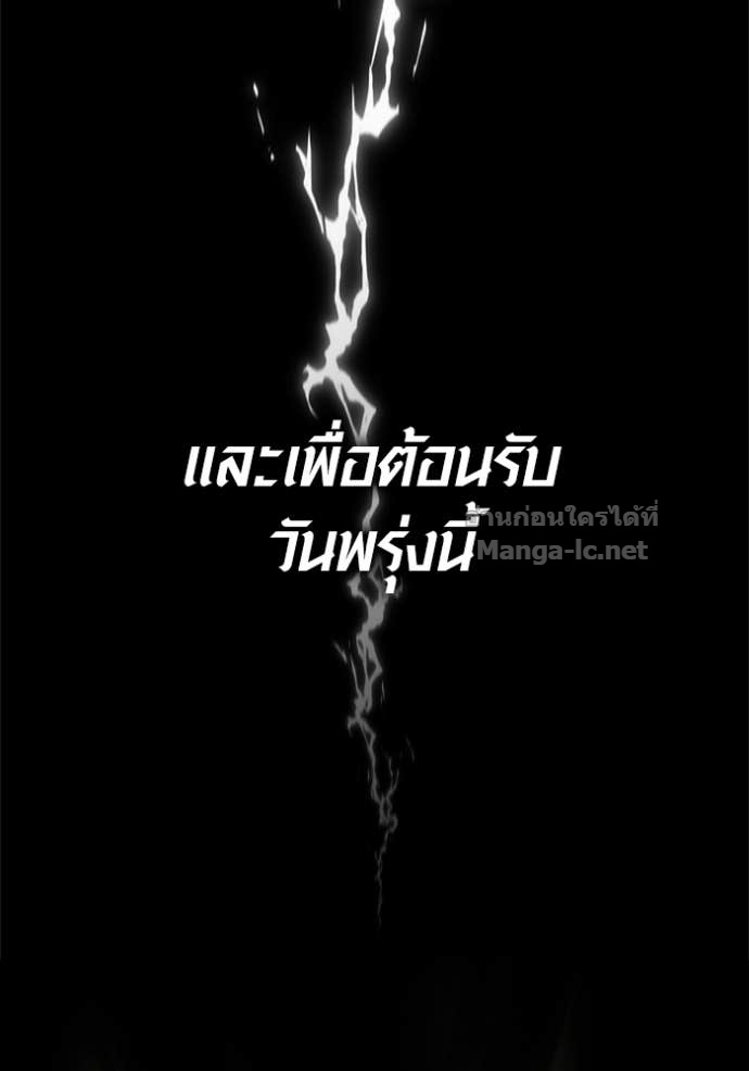 Doujin-Lc- อ่าน โดจิน มังฮวา เกาหลี ญี่ปุ่น จีน แปลไทย เอาชีวิตรอดในเกมฉบับคนเถื่อน ตอนที่ 1 2 3 4 5 6 7 8 9 10 11 12 13 14 ฟรี ไม่มีโฆษณา อ่าน โดจิน Manhwa เกาหลี ญี่ปุ่น จีน เรามีครบ คัดมาให้เน้นๆ โดจิน 18+ รับประกันความฟินโดย Doujin Lc