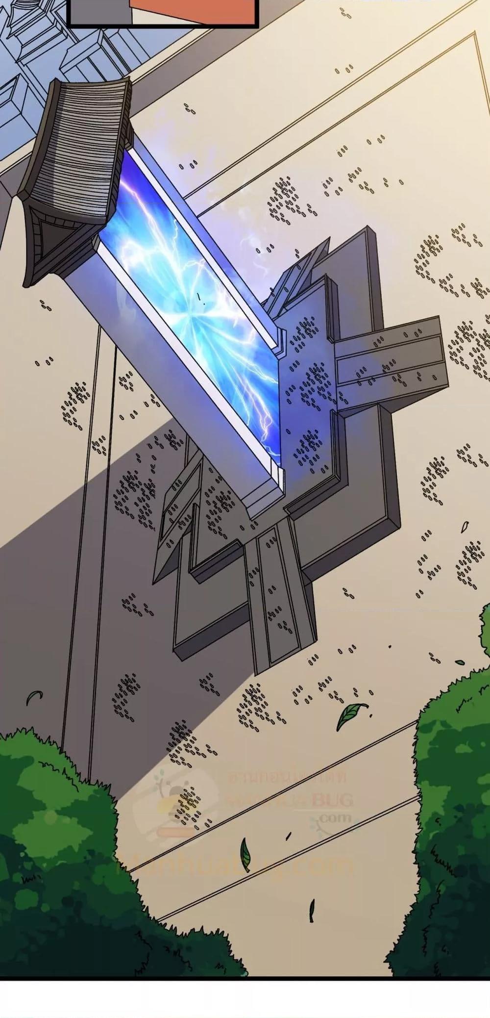 Manga-lc-com อ่านมังงะ อ่านการ์ตูน ออนไลน์ ฟรี Startingasthe ตอนที่ 1 2 3 4 5 6 7 8 9 10 11 12 13 14 ฟรี ไม่มีโฆษณา Manga-lc - อ่าน มังงะ อ่าน การ์ตูน ออนไลน์ อ่านมังงะ ฟรี