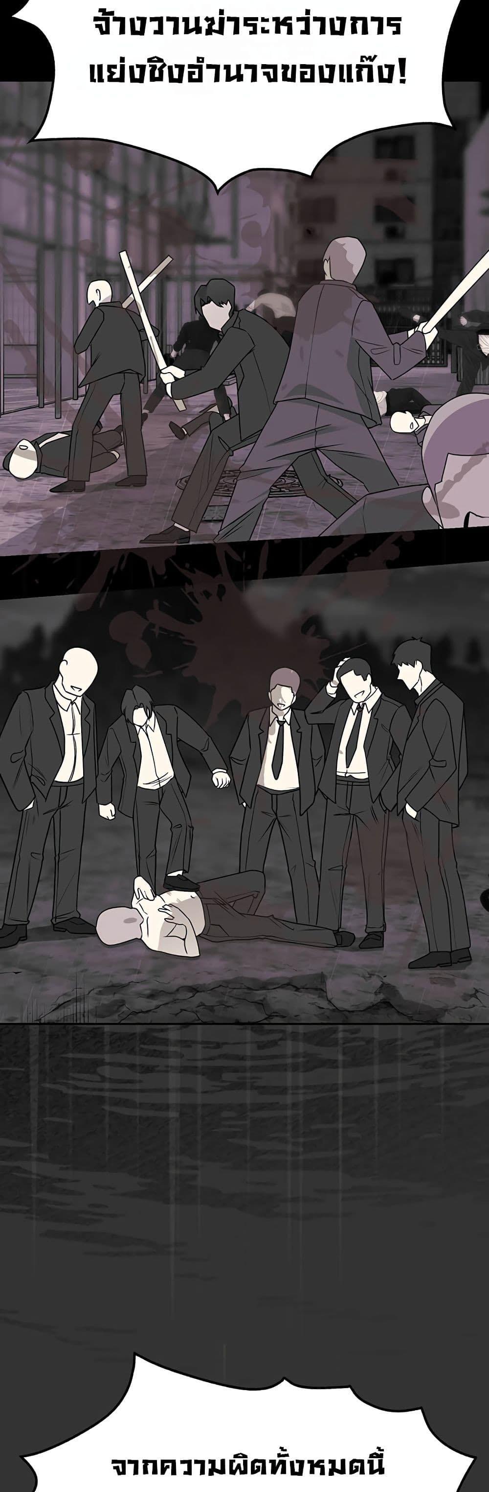 Doujin-Lc- อ่าน โดจิน มังฮวา เกาหลี ญี่ปุ่น จีน แปลไทย TS Punishment ตอนที่ 1 2 3 4 5 6 7 8 9 10 11 12 13 14 ฟรี ไม่มีโฆษณา อ่าน โดจิน Manhwa เกาหลี ญี่ปุ่น จีน เรามีครบ คัดมาให้เน้นๆ โดจิน 18+ รับประกันความฟินโดย  Doujin Lc