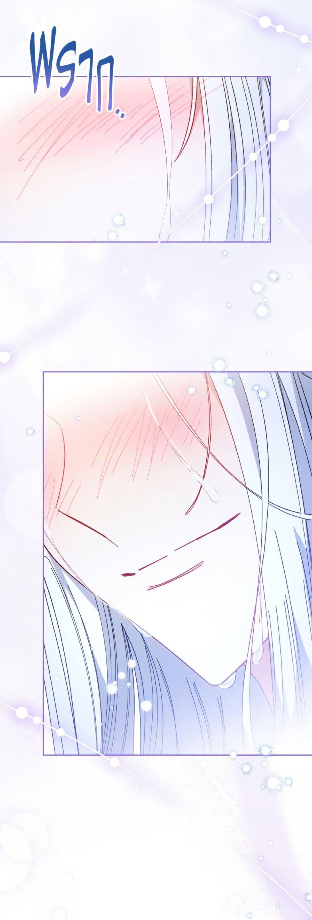 Manga-lc-com อ่านมังงะ อ่านการ์ตูน ออนไลน์ ฟรี The Baby Concubine Wants to Live Quietly ตอนที่ 1 2 3 4 5 6 7 8 9 10 11 12 13 14 ฟรี ไม่มีโฆษณา Manga-lc - อ่าน มังงะ อ่าน การ์ตูน ออนไลน์ อ่านมังงะ ฟรี