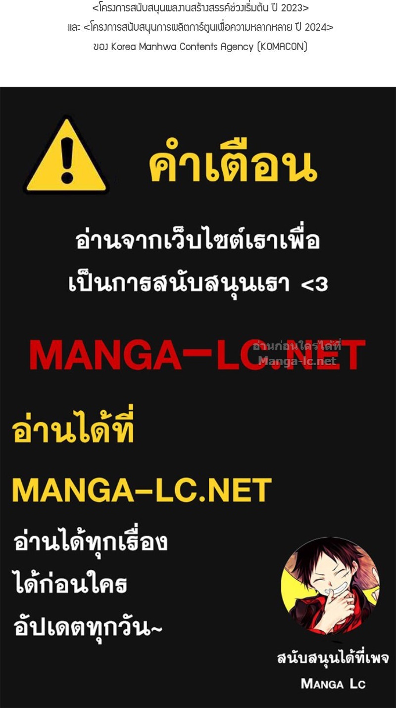 Doujin-Lc- อ่าน โดจิน มังฮวา เกาหลี ญี่ปุ่น จีน แปลไทย บอกมาค่าตัวเท่าไหร่ ตอนที่ 1 2 3 4 5 6 7 8 9 10 11 12 13 14 ฟรี ไม่มีโฆษณา อ่าน โดจิน Manhwa เกาหลี ญี่ปุ่น จีน เรามีครบ คัดมาให้เน้นๆ โดจิน 18+ รับประกันความฟินโดย Doujin Lc