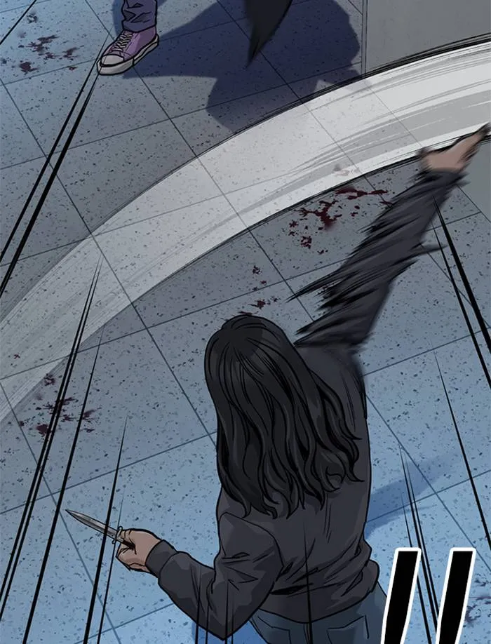 To not die ตอนที่ 45 รูปที่ 46