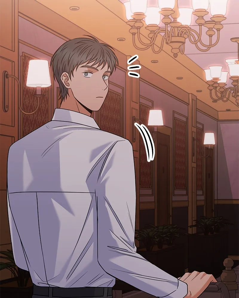 แด่ความเกลียดชัง ตอนที่ 44 รูปที่ 79