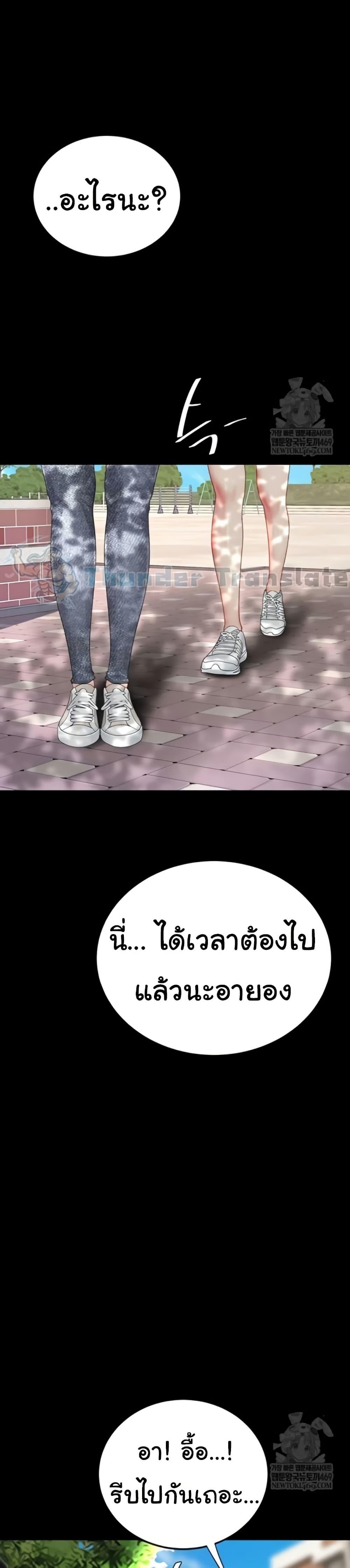 Doujin-Lc- อ่าน โดจิน มังฮวา เกาหลี ญี่ปุ่น จีน แปลไทย Go Ahead, Mom ตอนที่ 1 2 3 4 5 6 7 8 9 10 11 12 13 14 ฟรี ไม่มีโฆษณา อ่าน โดจิน Manhwa เกาหลี ญี่ปุ่น จีน เรามีครบ คัดมาให้เน้นๆ โดจิน 18+ รับประกันความฟินโดย  Doujin Lc