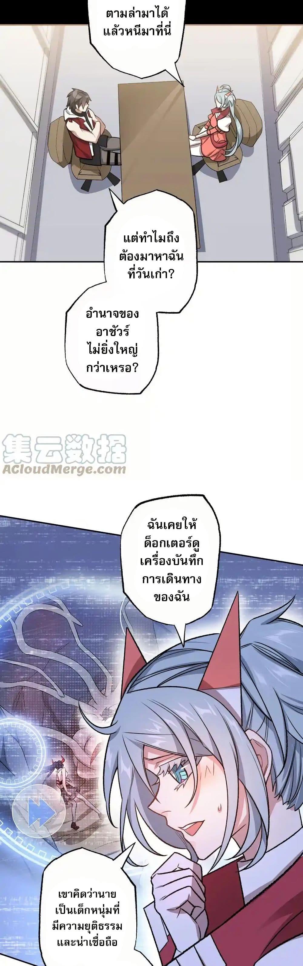 Manga-lc-com อ่านมังงะ อ่านการ์ตูน ออนไลน์ ฟรี An Hai Ji Yuan ตอนที่ 1 2 3 4 5 6 7 8 9 10 11 12 13 14 ฟรี ไม่มีโฆษณา Manga-lc - อ่าน มังงะ อ่าน การ์ตูน ออนไลน์ อ่านมังงะ ฟรี