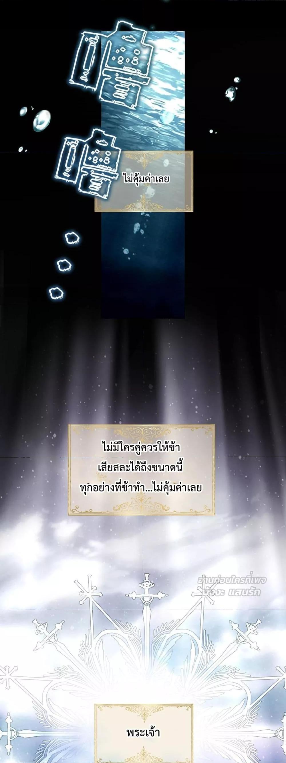 Manga-lc-com อ่านมังงะ อ่านการ์ตูน ออนไลน์ ฟรี TheLovesickVi ตอนที่ 1 2 3 4 5 6 7 8 9 10 11 12 13 14 ฟรี ไม่มีโฆษณา Manga-lc - อ่าน มังงะ อ่าน การ์ตูน ออนไลน์ อ่านมังงะ ฟรี