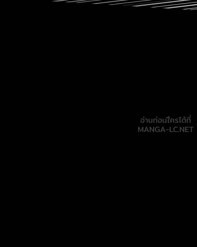 มือสังหารพันธุ์อมตะ ตอนที่ 28 รูปที่ 98