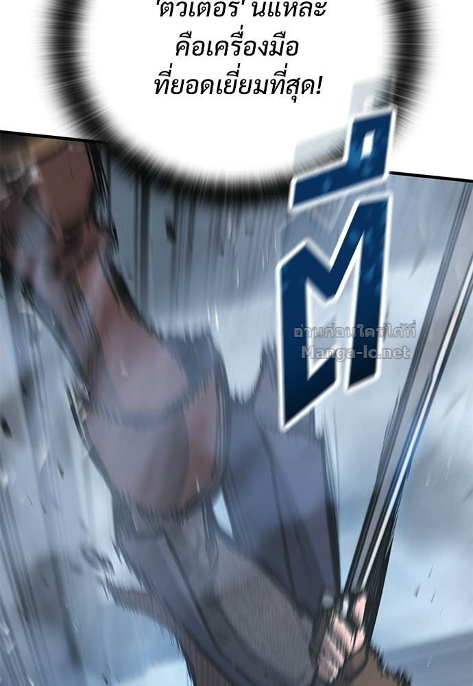 Doujin-Lc- อ่าน โดจิน มังฮวา เกาหลี ญี่ปุ่น จีน แปลไทย อัศวินวันเดียว ตอนที่ 1 2 3 4 5 6 7 8 9 10 11 12 13 14 ฟรี ไม่มีโฆษณา อ่าน โดจิน Manhwa เกาหลี ญี่ปุ่น จีน เรามีครบ คัดมาให้เน้นๆ โดจิน 18+ รับประกันความฟินโดย Doujin Lc