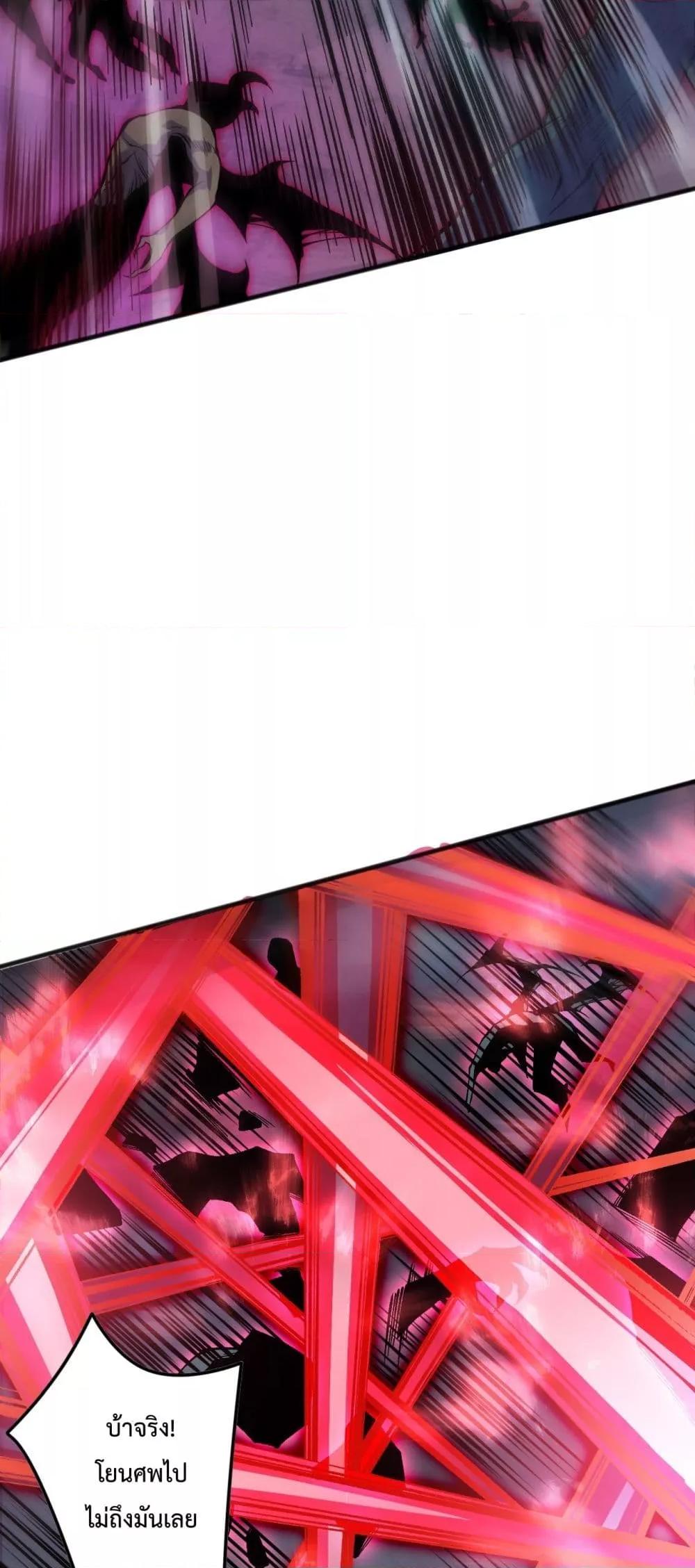 Manga-lc-com อ่านมังงะ อ่านการ์ตูน ออนไลน์ ฟรี NecromancerKin ตอนที่ 1 2 3 4 5 6 7 8 9 10 11 12 13 14 ฟรี ไม่มีโฆษณา Manga-lc - อ่าน มังงะ อ่าน การ์ตูน ออนไลน์ อ่านมังงะ ฟรี