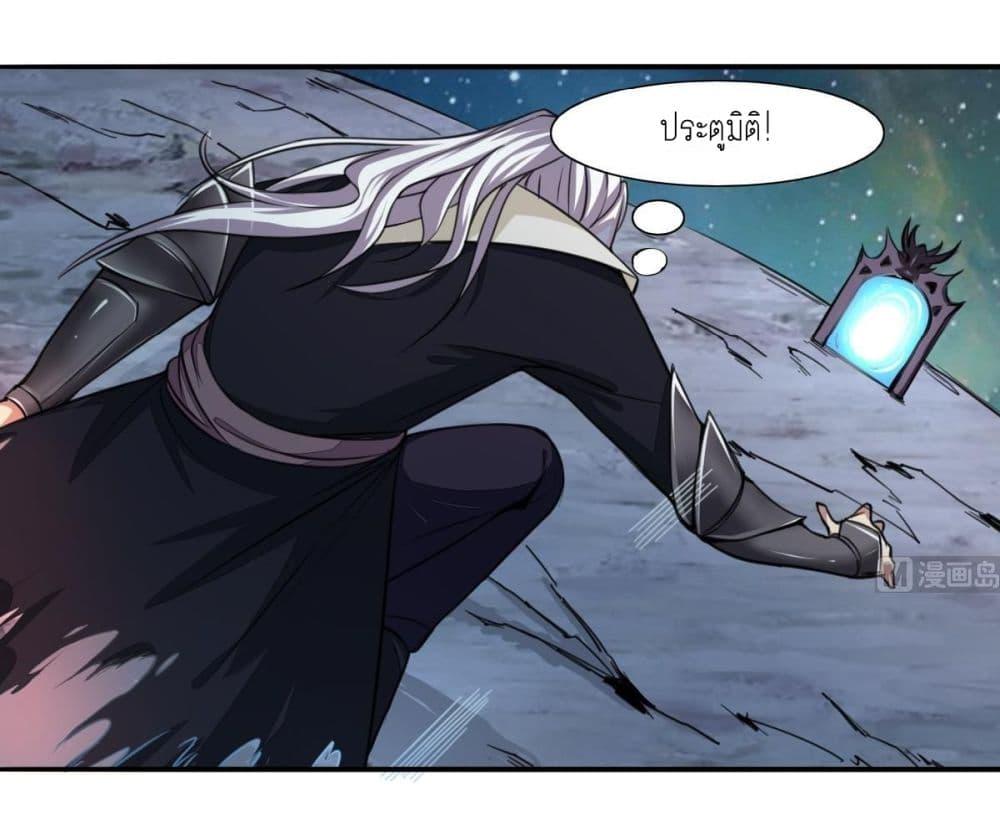 Manga-lc-com อ่านมังงะ อ่านการ์ตูน ออนไลน์ ฟรี Magic Fairy ปรัมปราแห่งเวทมนตร์ ตอนที่ 1 2 3 4 5 6 7 8 9 10 11 12 13 14 ฟรี ไม่มีโฆษณา Manga-lc - อ่าน มังงะ อ่าน การ์ตูน ออนไลน์ อ่านมังงะ ฟรี