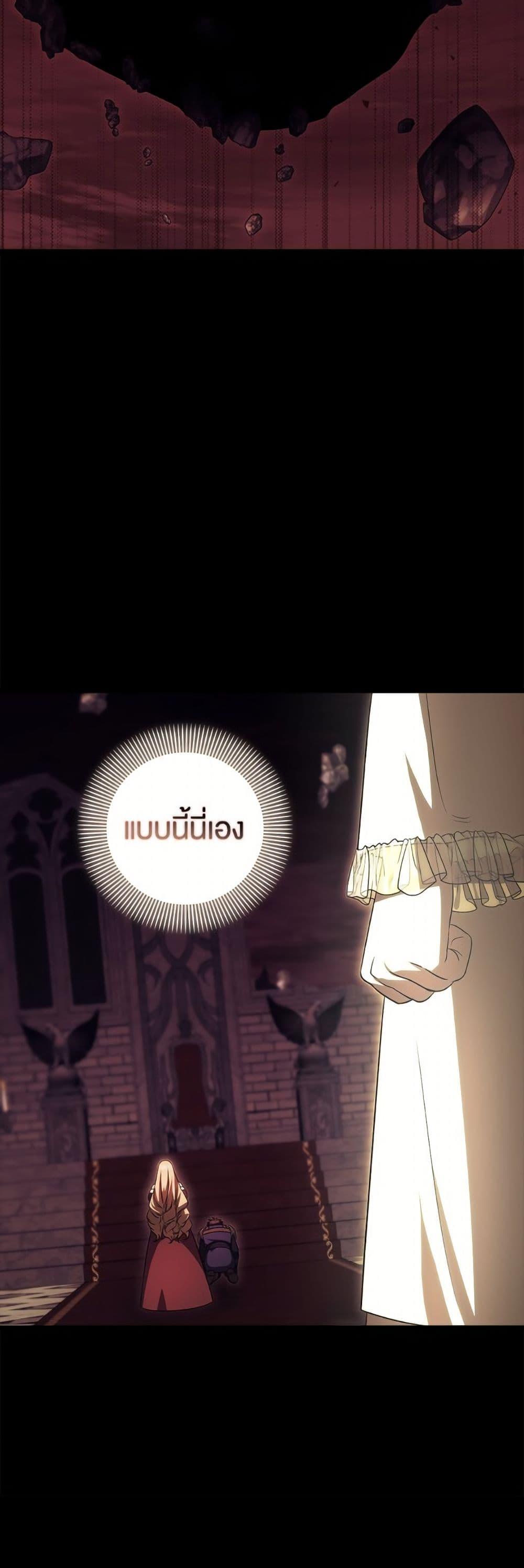 Manga-lc-com อ่านมังงะ อ่านการ์ตูน ออนไลน์ ฟรี It’s My First Time Being Loved ตอนที่ 1 2 3 4 5 6 7 8 9 10 11 12 13 14 ฟรี ไม่มีโฆษณา Manga-lc - อ่าน มังงะ อ่าน การ์ตูน ออนไลน์ อ่านมังงะ ฟรี