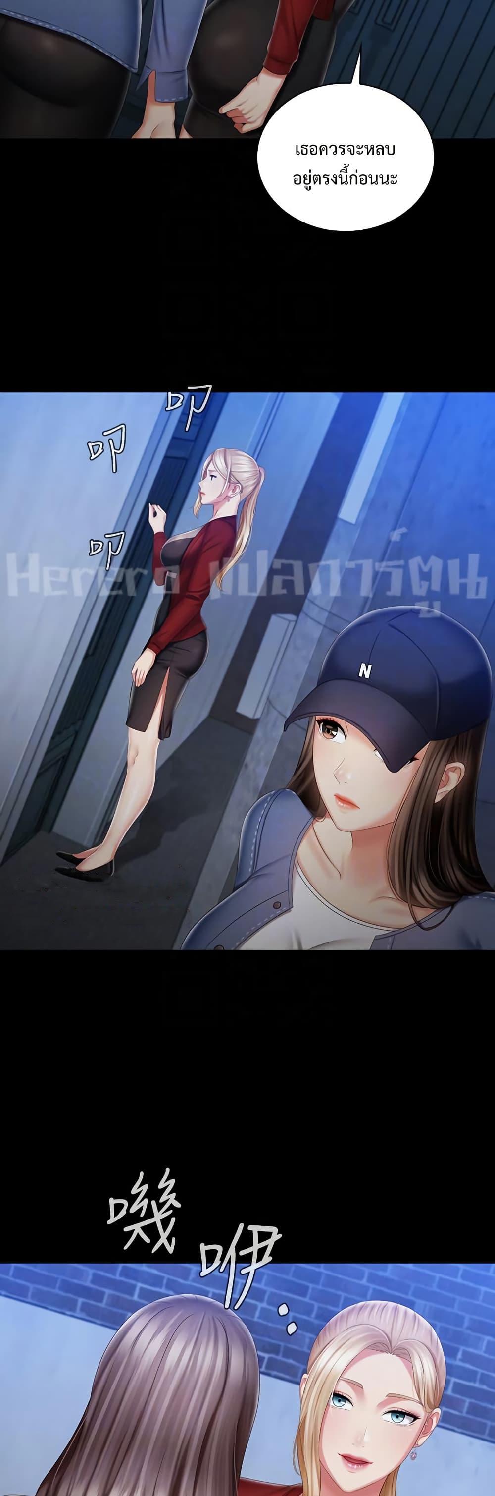 Doujin-Lc- อ่าน โดจิน มังฮวา เกาหลี ญี่ปุ่น จีน แปลไทย My Sister’s Duty ตอนที่ 1 2 3 4 5 6 7 8 9 10 11 12 13 14 ฟรี ไม่มีโฆษณา อ่าน โดจิน Manhwa เกาหลี ญี่ปุ่น จีน เรามีครบ คัดมาให้เน้นๆ โดจิน 18+ รับประกันความฟินโดย  Doujin Lc