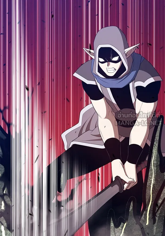 +99 ท่อนไม้พร้อมบวก ตอนที่ 76 รูปที่ 435