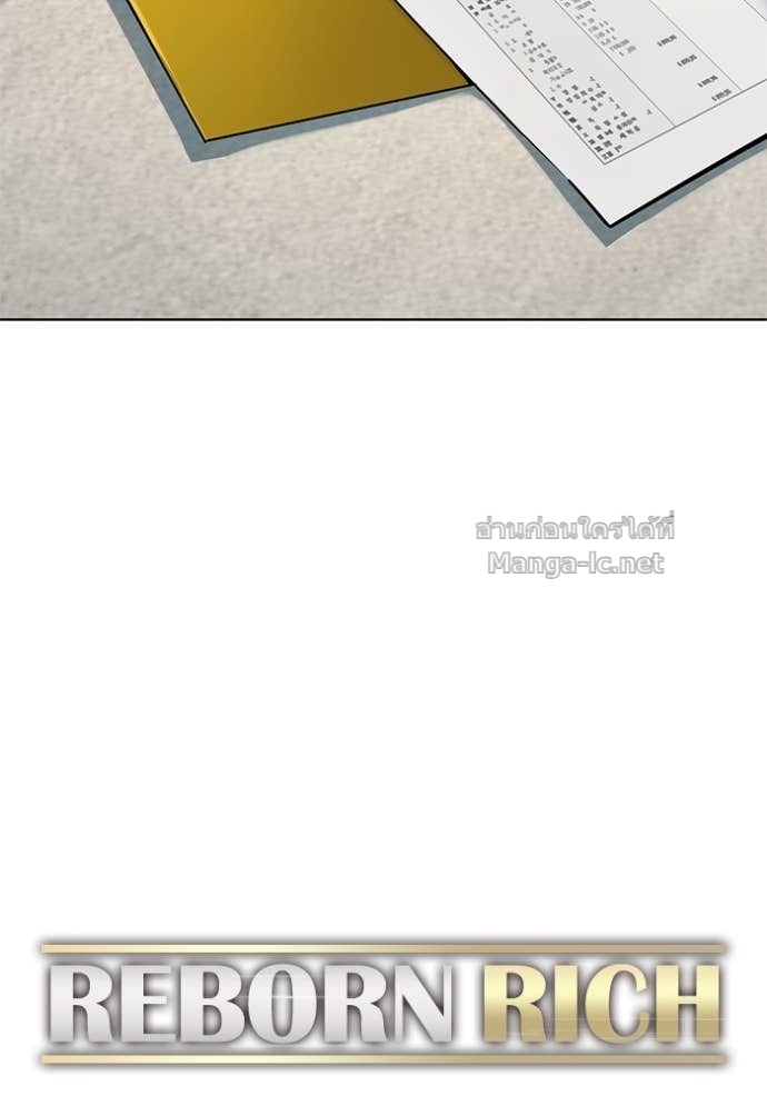 Doujin-Lc- อ่าน โดจิน มังฮวา เกาหลี ญี่ปุ่น จีน แปลไทย Reborn Rich ตอนที่ 1 2 3 4 5 6 7 8 9 10 11 12 13 14 ฟรี ไม่มีโฆษณา อ่าน โดจิน Manhwa เกาหลี ญี่ปุ่น จีน เรามีครบ คัดมาให้เน้นๆ โดจิน 18+ รับประกันความฟินโดย Doujin Lc