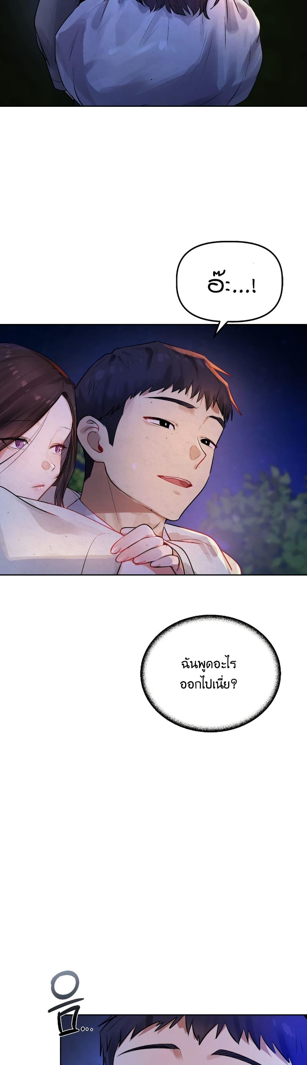 Doujin-Lc- อ่าน โดจิน มังฮวา เกาหลี ญี่ปุ่น จีน แปลไทย The Professor’s ตอนที่ 1 2 3 4 5 6 7 8 9 10 11 12 13 14 ฟรี ไม่มีโฆษณา อ่าน โดจิน Manhwa เกาหลี ญี่ปุ่น จีน เรามีครบ คัดมาให้เน้นๆ โดจิน 18+ รับประกันความฟินโดย  Doujin Lc
