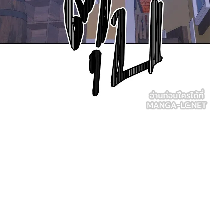 +99 ท่อนไม้พร้อมบวก ตอนที่ 1 รูปที่ 207