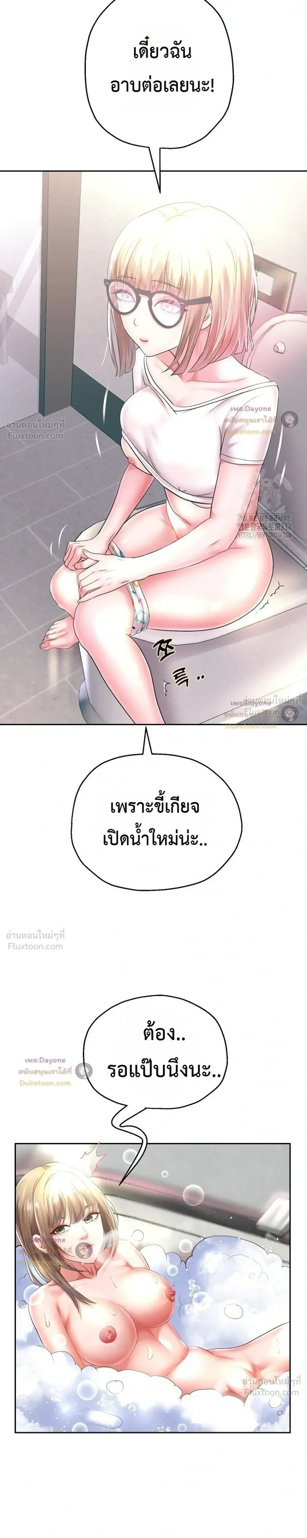 Doujin-Lc- อ่าน โดจิน มังฮวา เกาหลี ญี่ปุ่น จีน แปลไทย Reborn with a big dick! ขอเกิดใหม่ให้เจ้าโลกใหญ่ทีเถอะครับ! ตอนที่ 1 2 3 4 5 6 7 8 9 10 11 12 13 14 ฟรี ไม่มีโฆษณา อ่าน โดจิน Manhwa เกาหลี ญี่ปุ่น จีน เรามีครบ คัดมาให้เน้นๆ โดจิน 18+ รับประกันความฟินโดย  Doujin Lc