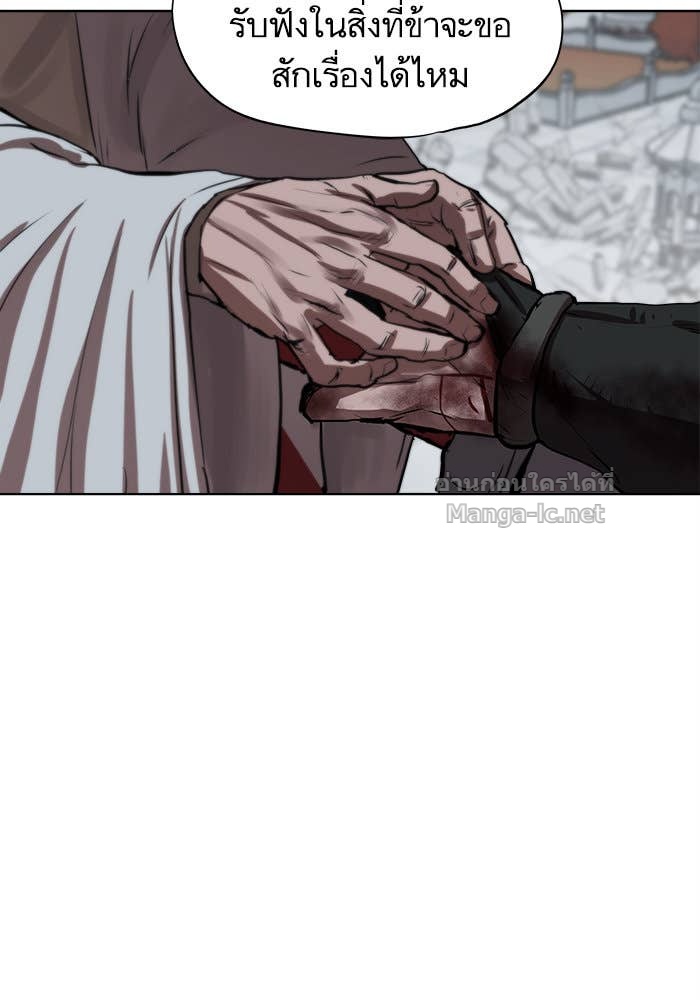 Doujin-Lc- อ่าน โดจิน มังฮวา เกาหลี ญี่ปุ่น จีน แปลไทย องครักษ์แห่งอัครสกุลจาง ตอนที่ 1 2 3 4 5 6 7 8 9 10 11 12 13 14 ฟรี ไม่มีโฆษณา อ่าน โดจิน Manhwa เกาหลี ญี่ปุ่น จีน เรามีครบ คัดมาให้เน้นๆ โดจิน 18+ รับประกันความฟินโดย Doujin Lc