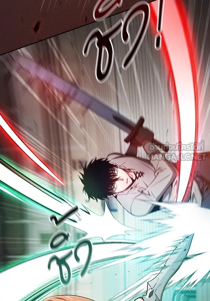 นักดาบอัจฉริยะจากอะคาเดมี ตอนที่ 17 รูปที่ 93