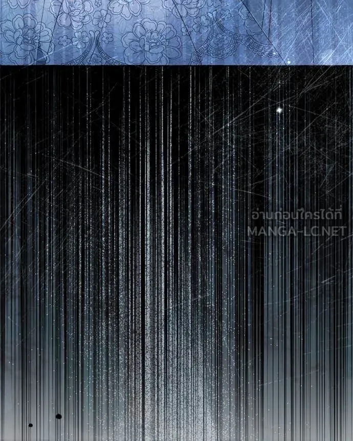 นึกว่าเป็นอิเซไค ตอนที่ 113 รูปที่ 98