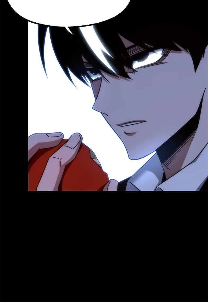 ชำแหละอะคาเดมีด้วยมีดแล่ปลา ตอนที่ 15 ไม่มีวันที่ลมจะสงบนิ่ง (3) รูปที่ 23