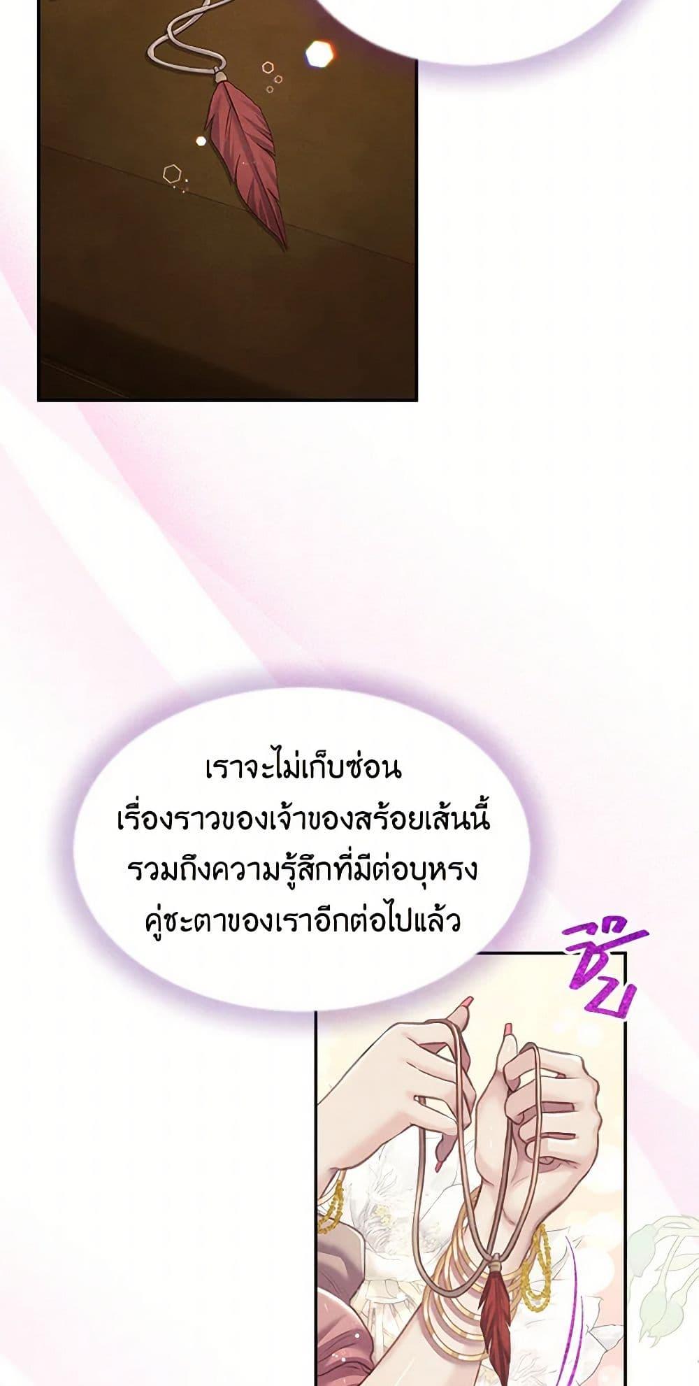 Manga-lc-com อ่านมังงะ อ่านการ์ตูน ออนไลน์ ฟรี Girl in the Forest ตอนที่ 1 2 3 4 5 6 7 8 9 10 11 12 13 14 ฟรี ไม่มีโฆษณา Manga-lc - อ่าน มังงะ อ่าน การ์ตูน ออนไลน์ อ่านมังงะ ฟรี