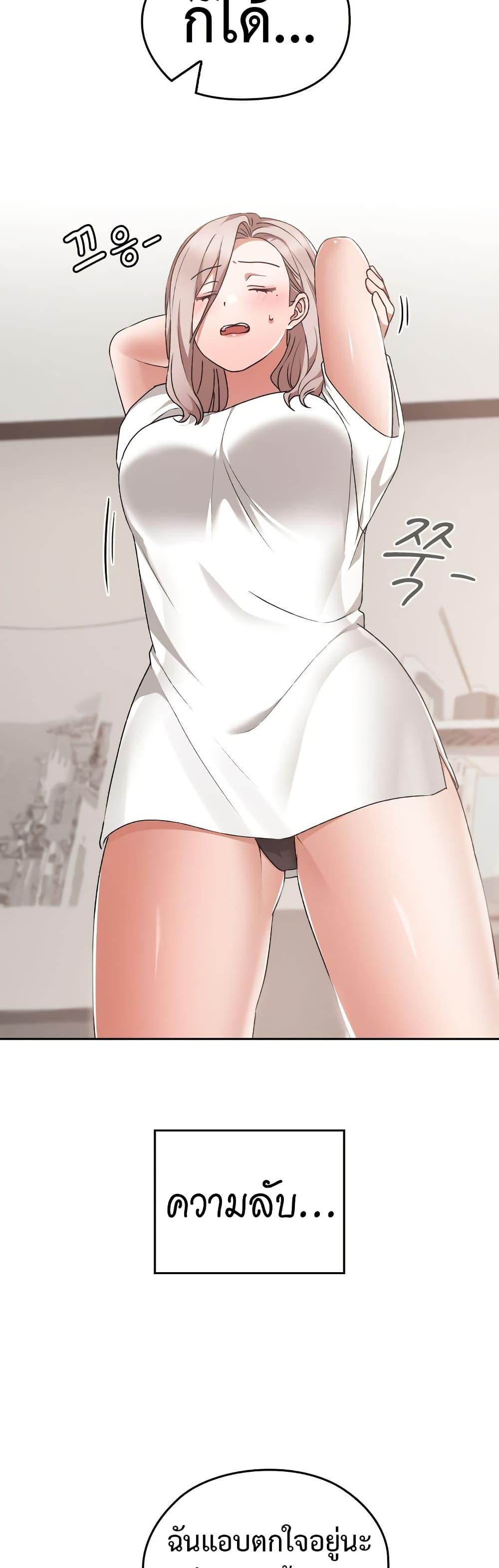 Doujin-Lc- อ่าน โดจิน มังฮวา เกาหลี ญี่ปุ่น จีน แปลไทย Keep It a Secret in School ตอนที่ 1 2 3 4 5 6 7 8 9 10 11 12 13 14 ฟรี ไม่มีโฆษณา อ่าน โดจิน Manhwa เกาหลี ญี่ปุ่น จีน เรามีครบ คัดมาให้เน้นๆ โดจิน 18+ รับประกันความฟินโดย  Doujin Lc