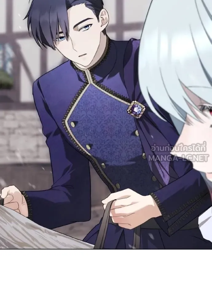 ราชินีจอมมาร ตอนที่ 19 รูปที่ 128
