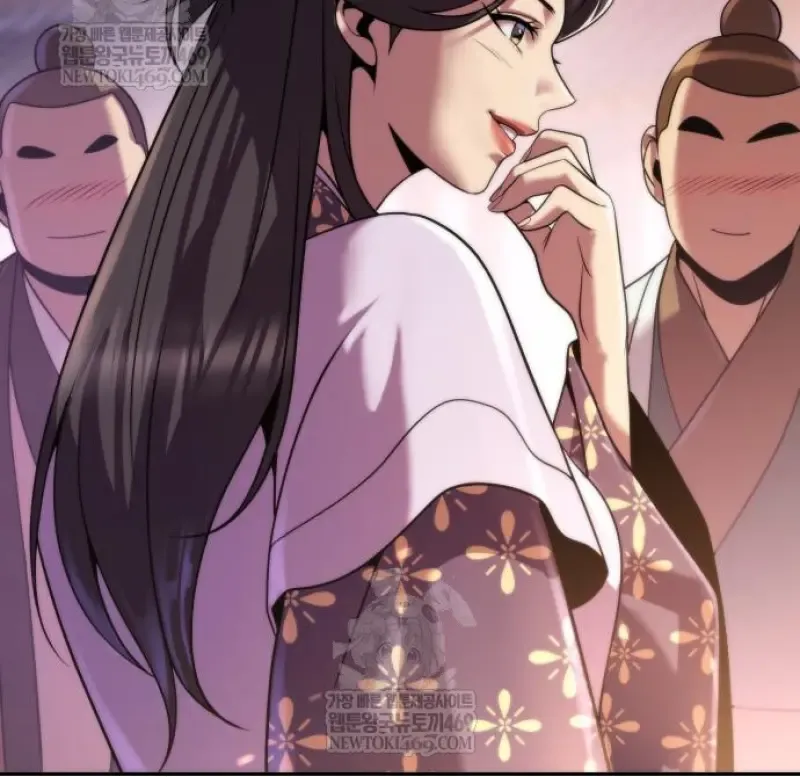 Chronicles of the Demon Faction ตำนานการเก_ดใหม_ในล_ทธ_มาร ตอนที่ ตอนที่ 149 รูปที่ 55