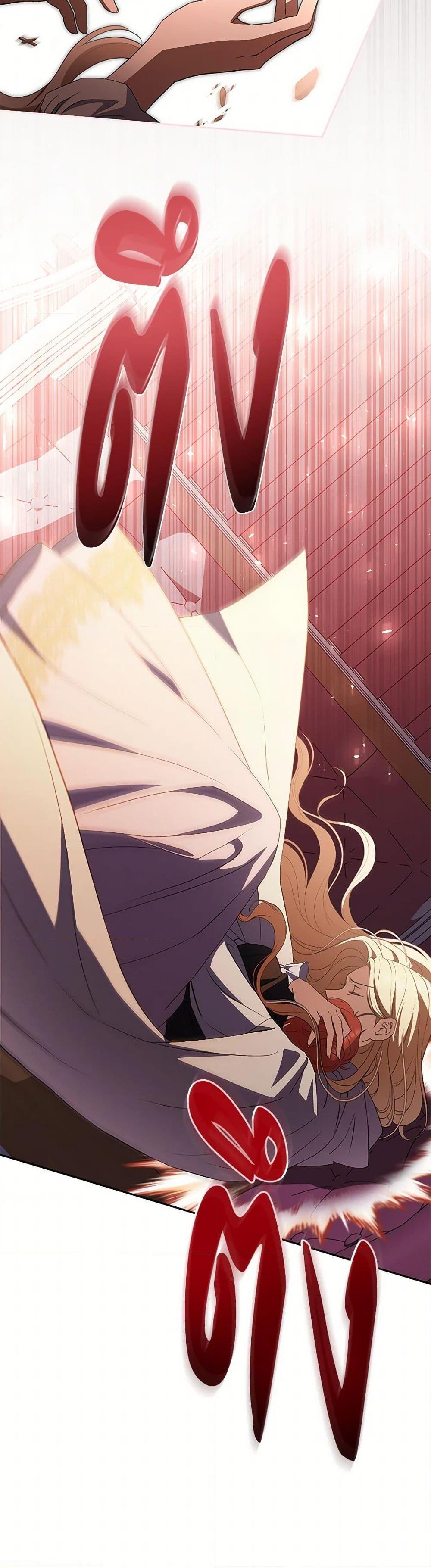 Manga-lc-com อ่านมังงะ อ่านการ์ตูน ออนไลน์ ฟรี There Is No Need to Be Obsessed ตอนที่ 1 2 3 4 5 6 7 8 9 10 11 12 13 14 ฟรี ไม่มีโฆษณา Manga-lc - อ่าน มังงะ อ่าน การ์ตูน ออนไลน์ อ่านมังงะ ฟรี