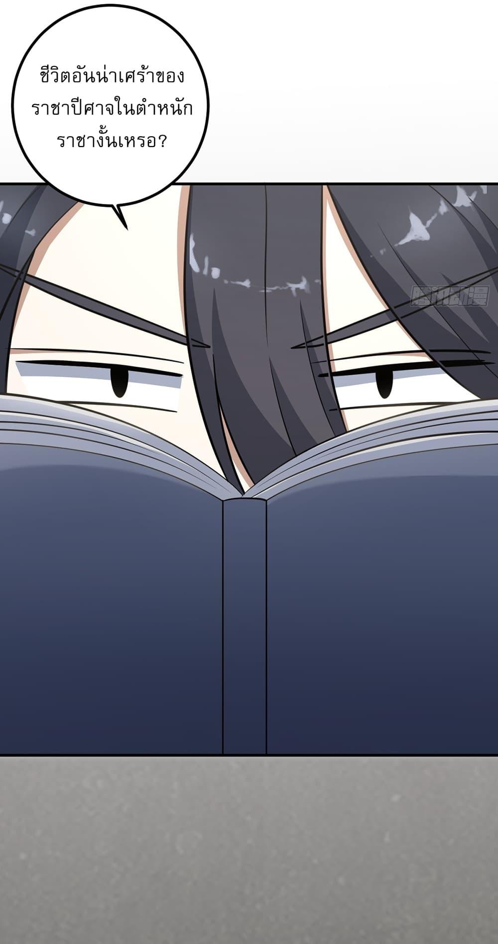 Manga-lc-com อ่านมังงะ อ่านการ์ตูน ออนไลน์ ฟรี Invincible After a Hundred Years of Seclusion ตอนที่ 1 2 3 4 5 6 7 8 9 10 11 12 13 14 ฟรี ไม่มีโฆษณา Manga-lc - อ่าน มังงะ อ่าน การ์ตูน ออนไลน์ อ่านมังงะ ฟรี