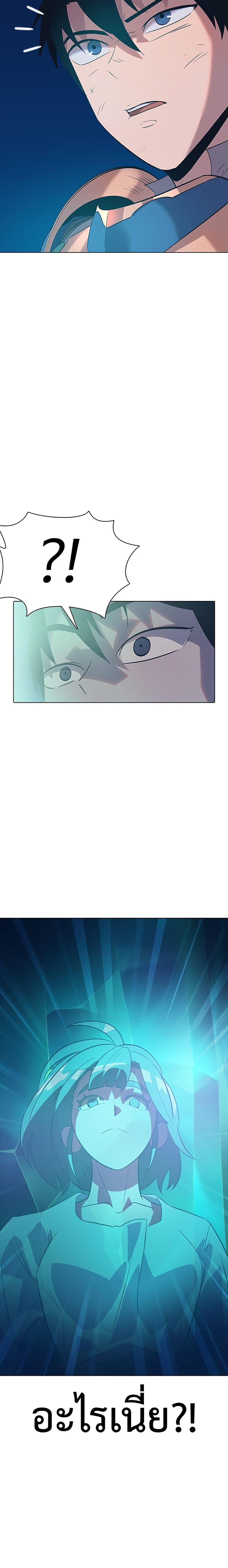 Manga-lc-com อ่านมังงะ อ่านการ์ตูน ออนไลน์ ฟรี The Gaming Expert ตอนที่ 1 2 3 4 5 6 7 8 9 10 11 12 13 14 ฟรี ไม่มีโฆษณา Manga-lc - อ่าน มังงะ อ่าน การ์ตูน ออนไลน์ อ่านมังงะ ฟรี