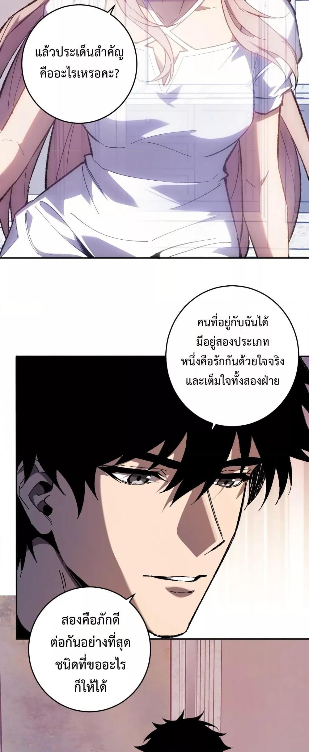 Manga-lc-com อ่านมังงะ อ่านการ์ตูน ออนไลน์ ฟรี Doomsdayforal ตอนที่ 1 2 3 4 5 6 7 8 9 10 11 12 13 14 ฟรี ไม่มีโฆษณา Manga-lc - อ่าน มังงะ อ่าน การ์ตูน ออนไลน์ อ่านมังงะ ฟรี