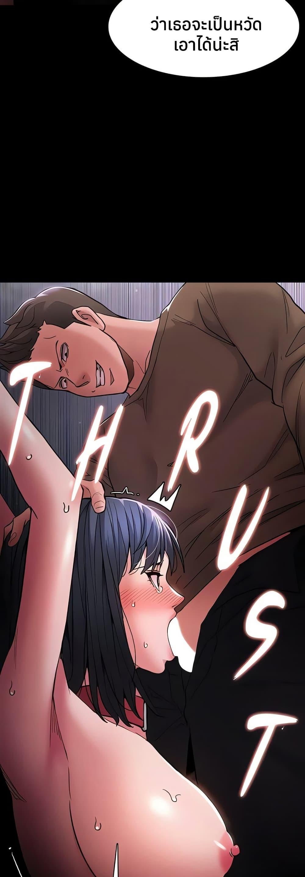 Doujin-Lc- อ่าน โดจิน มังฮวา เกาหลี ญี่ปุ่น จีน แปลไทย Pervert Diary ตอนที่ 1 2 3 4 5 6 7 8 9 10 11 12 13 14 ฟรี ไม่มีโฆษณา อ่าน โดจิน Manhwa เกาหลี ญี่ปุ่น จีน เรามีครบ คัดมาให้เน้นๆ โดจิน 18+ รับประกันความฟินโดย  Doujin Lc