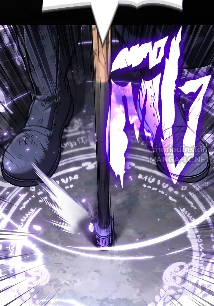 เอาชีวิตรอดในเกมฉบับคนเถื่อน ตอนที่ 148 ถ้ามีนรกอยู่ละก็ รูปที่ 126