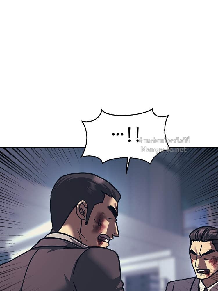 Doujin-Lc- อ่าน โดจิน มังฮวา เกาหลี ญี่ปุ่น จีน แปลไทย โคตรแกร่ง ตอนที่ 1 2 3 4 5 6 7 8 9 10 11 12 13 14 ฟรี ไม่มีโฆษณา อ่าน โดจิน Manhwa เกาหลี ญี่ปุ่น จีน เรามีครบ คัดมาให้เน้นๆ โดจิน 18+ รับประกันความฟินโดย Doujin Lc