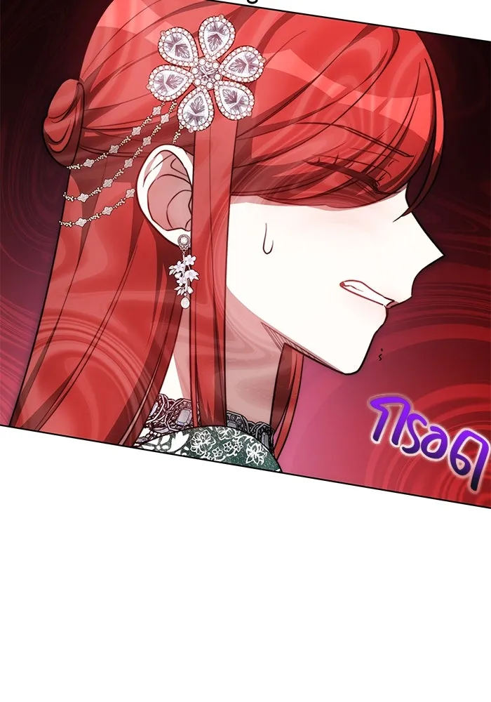 เหตุผลที่ฉันนอกใจ ตอนที่ 17 รูปที่ 53