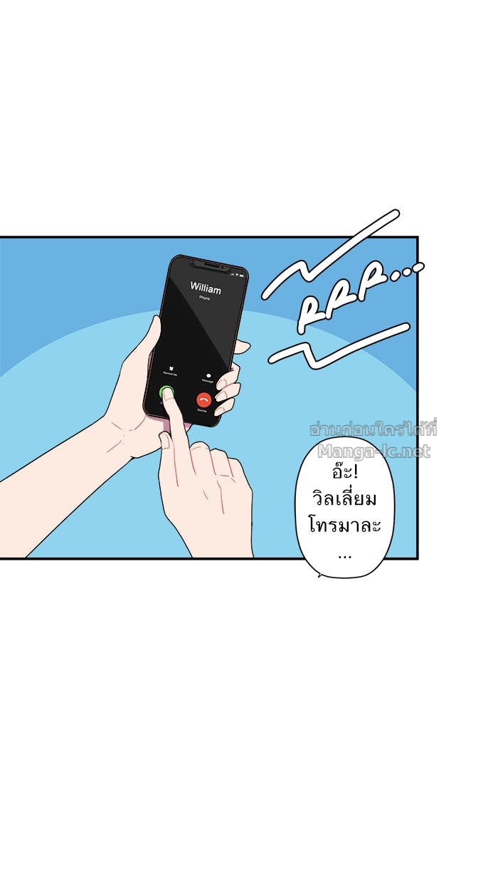 Doujin-Lc- อ่าน โดจิน มังฮวา เกาหลี ญี่ปุ่น จีน แปลไทย Take My Money รักนี้...มีเปย์ ตอนที่ 1 2 3 4 5 6 7 8 9 10 11 12 13 14 ฟรี ไม่มีโฆษณา อ่าน โดจิน Manhwa เกาหลี ญี่ปุ่น จีน เรามีครบ คัดมาให้เน้นๆ โดจิน 18+ รับประกันความฟินโดย Doujin Lc
