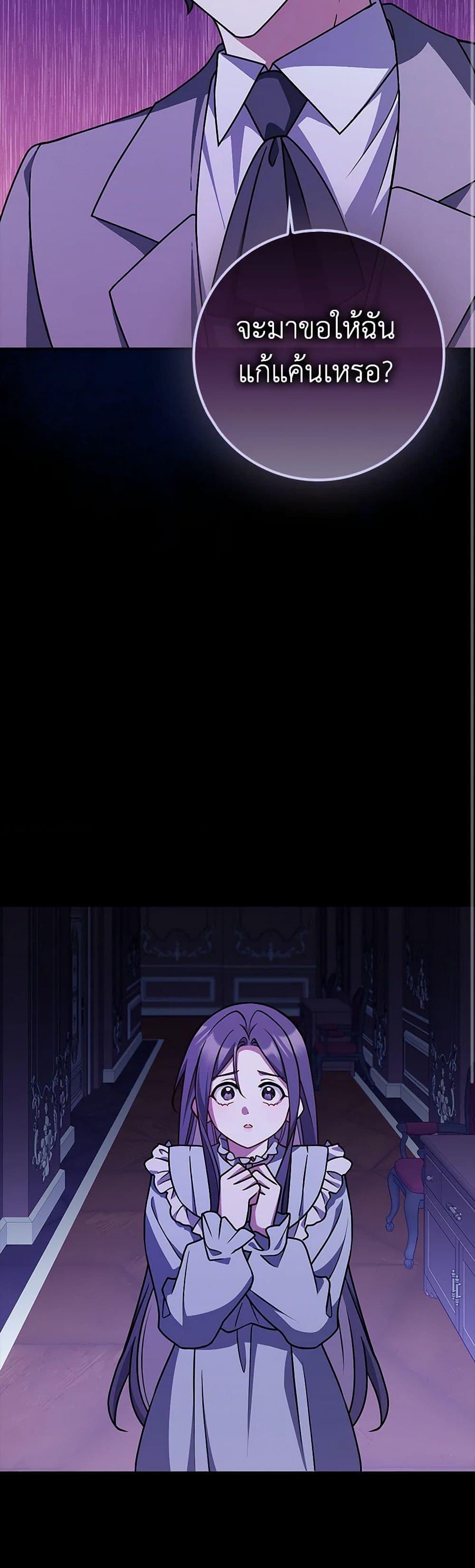 Manga-lc-com อ่านมังงะ อ่านการ์ตูน ออนไลน์ ฟรี Friends Shouldn’t Act This Way ตอนที่ 1 2 3 4 5 6 7 8 9 10 11 12 13 14 ฟรี ไม่มีโฆษณา Manga-lc - อ่าน มังงะ อ่าน การ์ตูน ออนไลน์ อ่านมังงะ ฟรี