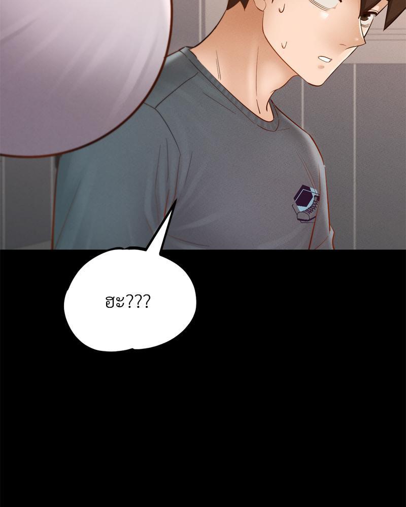 Doujin-Lc- อ่าน โดจิน มังฮวา เกาหลี ญี่ปุ่น จีน แปลไทย sweet home ตอนที่ 1 2 3 4 5 6 7 8 9 10 11 12 13 14 ฟรี ไม่มีโฆษณา อ่าน โดจิน Manhwa เกาหลี ญี่ปุ่น จีน เรามีครบ คัดมาให้เน้นๆ โดจิน 18+ รับประกันความฟินโดย  Doujin Lc